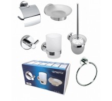 Bemeta, OMEGA набор аксессуаров для ванной комнаты, хром 204601