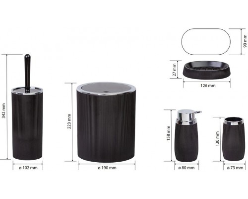 Bemeta, HOME набор аксессуаров для ванных комнат (5 шт.), белый 290000209