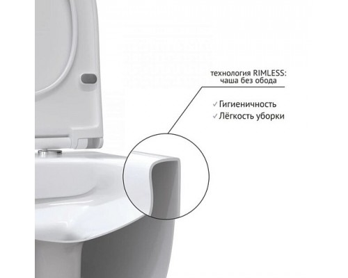 Унитаз подвесной Bocchi V-Tondo (49 см) 1417-001-0129 с сиденьем Slim Soft-close A0336-001