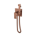 Смеситель гигиенический Qubic Bronze 477-BR