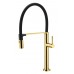 Boheme Смеситель для кухни UNO GOLD 114-G