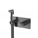 Boheme Смеситель гигиенический STICK Gun Metal LINEA 127-GM.3