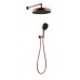 Boheme Лейка ручная+верхняя+выпуск+шланг CELL BRUSHED BRONZE 427-BRB