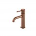 Смеситель для умывальника, Uno. Brushed Bronze 461-BRB