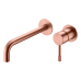 Boheme Смеситель для умывальника из стены, Uno. Copper Brushed 465-CB