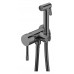 Boheme Смеситель гигиенический, Uno. Shine Gun Metall 467-SGM