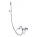 Смеситель для ванны с душем Qubic Chrome 473-CR