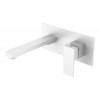 Смеситель для умывальника из стены Qubic Matt White 475-MW