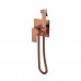 Boheme Смеситель гигиенический Qubic Copper Brushed 477-CB