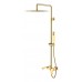 Стойка для душа Qubic Shine Gold 478-G