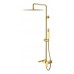 Стойка для душа Qubic Matt Gold 478-MG