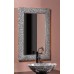 Зеркало AURA 60*90 серебро, с подсветкой 538