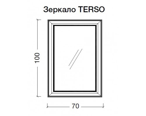 Зеркало Terso 700х1000 черный глянец с подсветкой 557