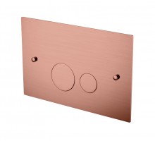 Boheme Кнопка для инсталляции Boheme латунь COPPER BRUSHED ультраплоская 648-CB