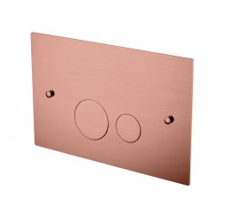 Boheme Кнопка для инсталляции Boheme латунь COPPER BRUSHED ультраплоская 648-CB