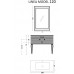 Armadi Art Тумба Linea 120 белая + Золото 842-120-WG