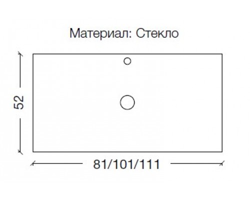 Armadi Art Столешница стекло 100см прямая CAPPUCINO 853-100-CP