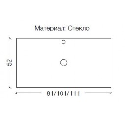 Столешница стекло 100см прямая DARK BROWN 853-100-DB