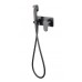 Boheme Гигиенический душ со смесителем SPECTRE Gunmetal 457-GM