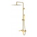 Boheme Стойка для душа с наливом, верхний душ латунь 30см Qubic Gold 478-G