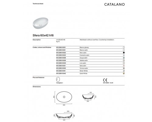 Настольная раковина Catalano Sfera 60, 60x42 h16, без перелива 0522600001