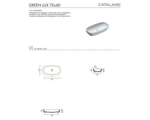 Раковина керамическая белая Catalano Green 75x40 175AGRLX00