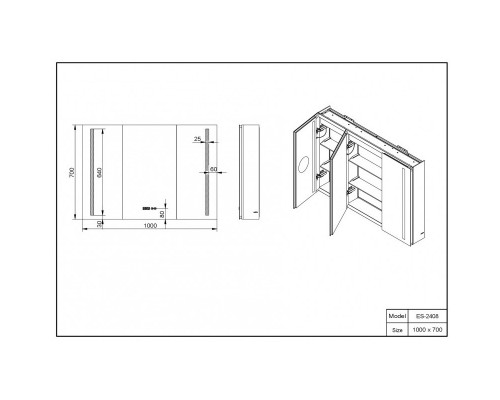 Зеркальный шкаф ESBANO ES-2408 100х70