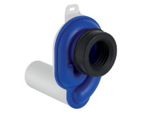 152.950.11.1 Geberit Сифон для писсуара, горизонтальный, d50 (аналог 152.983.00.1)