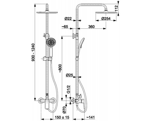 Душевая стойка Armatura Agat 4426-910-00 со смесителем, хром