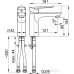 KFA Armatura Смеситель TANZANIT для умывальника 5022-815-00