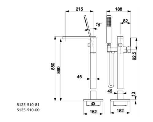 Armatura Logon Black Смеситель напольный для ванны, черный
