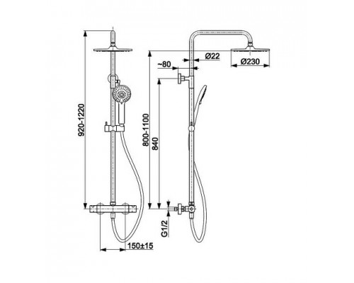 Armatura Luna Black Душевая колонна с термостатическим смесителем для душа, черный
