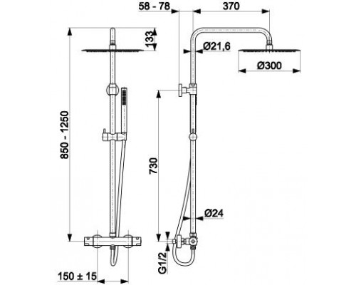 Душевая система с термостатом Armatura Moza 5736-920-81 черный мат