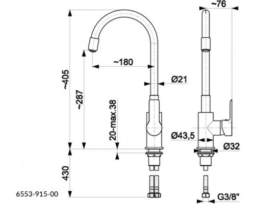KFA Armatura Смеситель RUMBA для кухни гибкий излив (черный) 6553-915-00