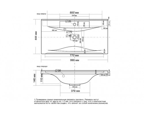 Раковина мебельная и на столешницу Madera, Milen 90 - 900x450 цв. белый