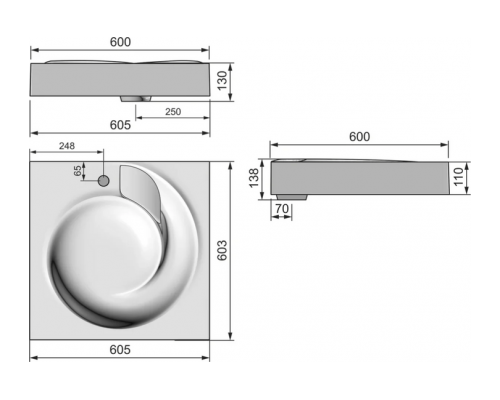 Раковина на стиральную машину Madera, QoPP 60 - 600x600 цв. белый