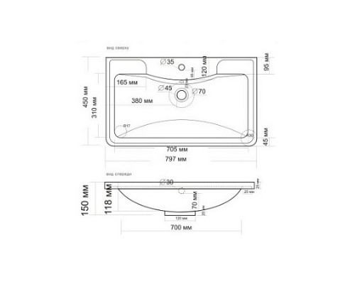 Раковина мебельная и на столешницу Madera, Adel 80 - 800x450 цв. белый