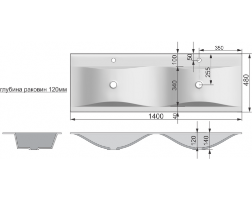 Раковина мебельная и на столешницу Madera, Pulsus 140 - 1400x480 цв. белый