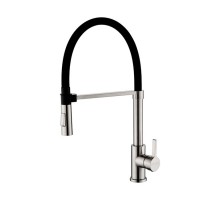 Смеситель PAULMARK HALT Ha214021-Ni, (стальной/никель)