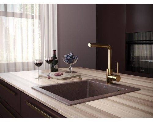 Смеситель PAULMARK HONNER Ho212018-G (золото)