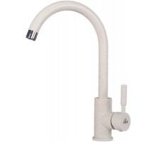 Смеситель для кухни Holstein, бежевый, Ho212063-328, Paulmark