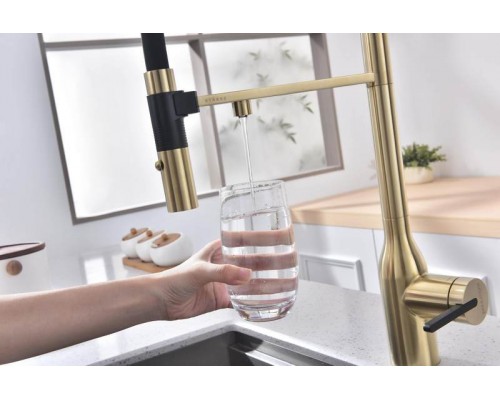 Смеситель PAULMARK MAGNETO ONE Ma213188-SBG, (золото/светлое брашированное золото)