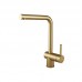 Смеситель для кухни Spring, брашированное золото, Sp212067-BG, Paulmark
