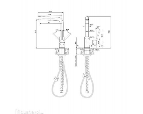 Смеситель для кухни Kassel, белый матовый полностью,  Ka214311-431TW, Paulmark