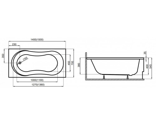 Ванна акриловая Polimat GRACJA 150x70 с ножками