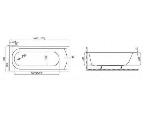 Ванна акриловая Polimat CLASSIC SLIM 170x70 с ножками