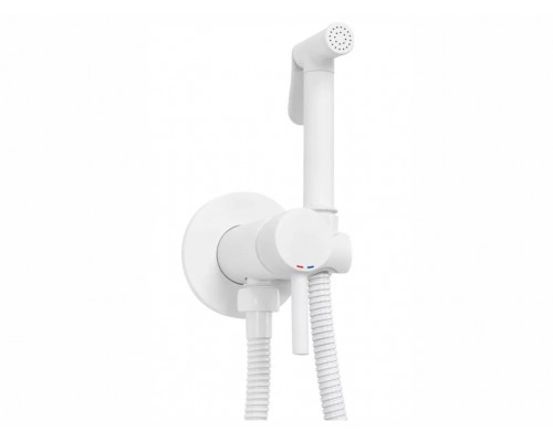 Гигиенический душ Rea Lungo Loop white matt B0255