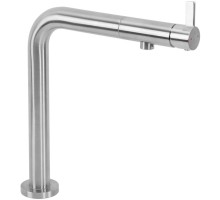 Смеситель для мойки Rea Cole Nikiel matt B0859