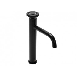 Смеситель для умывальника Rea Vertigo Up B3921