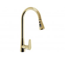 Смеситель для мойки Rea Mild gold B4802